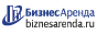 Коммерческая недвижимость в Новой Ляле